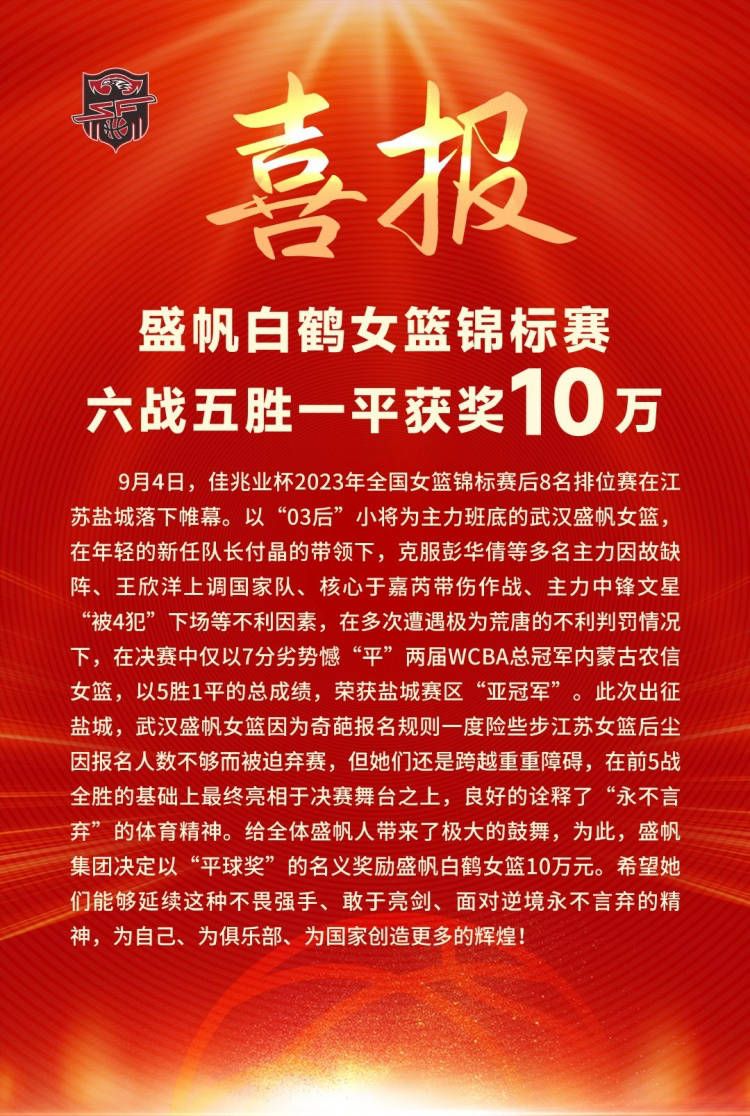 他这平生浮浮沉沉，毕竟没法逃离，终究只能屈就于的壮大气力。